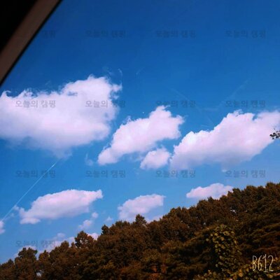 2박3일 | 가족캠핑 | 바다캠핑 | 먹방캠핑 | 신두57캠핑장