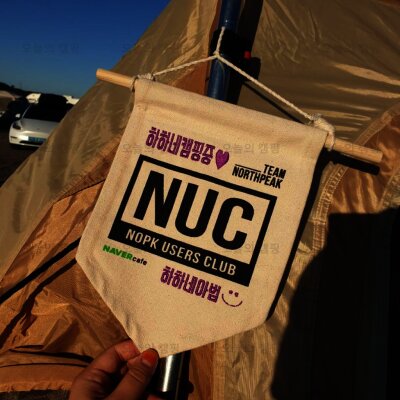 2박3일 | 가족캠핑 | 바다캠핑 | 먹방캠핑 | 신두57캠핑장