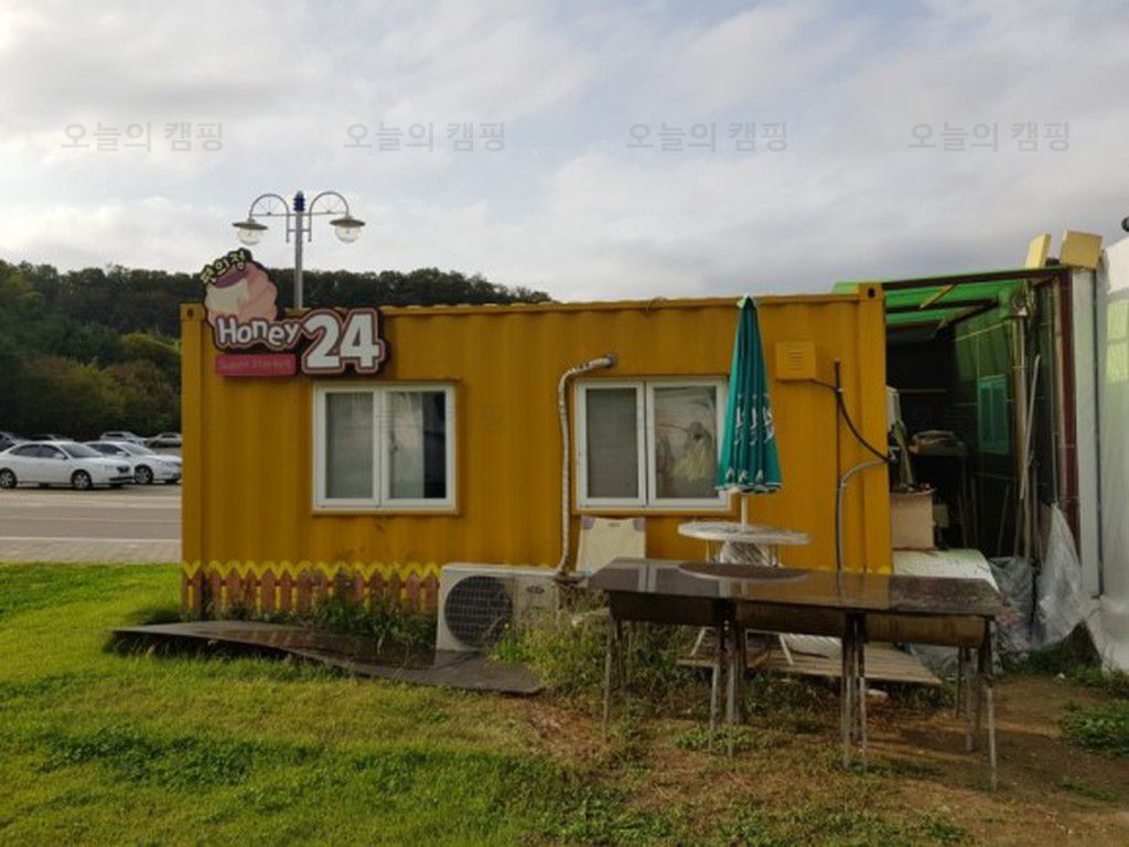 공릉관광지 캠핑장