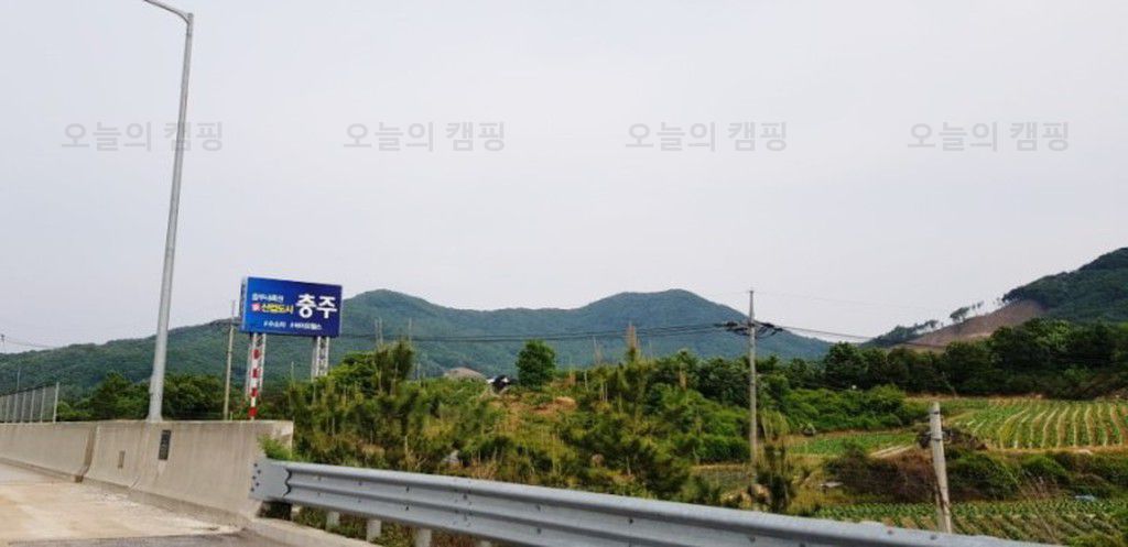 충주탄금호캠핑리조트