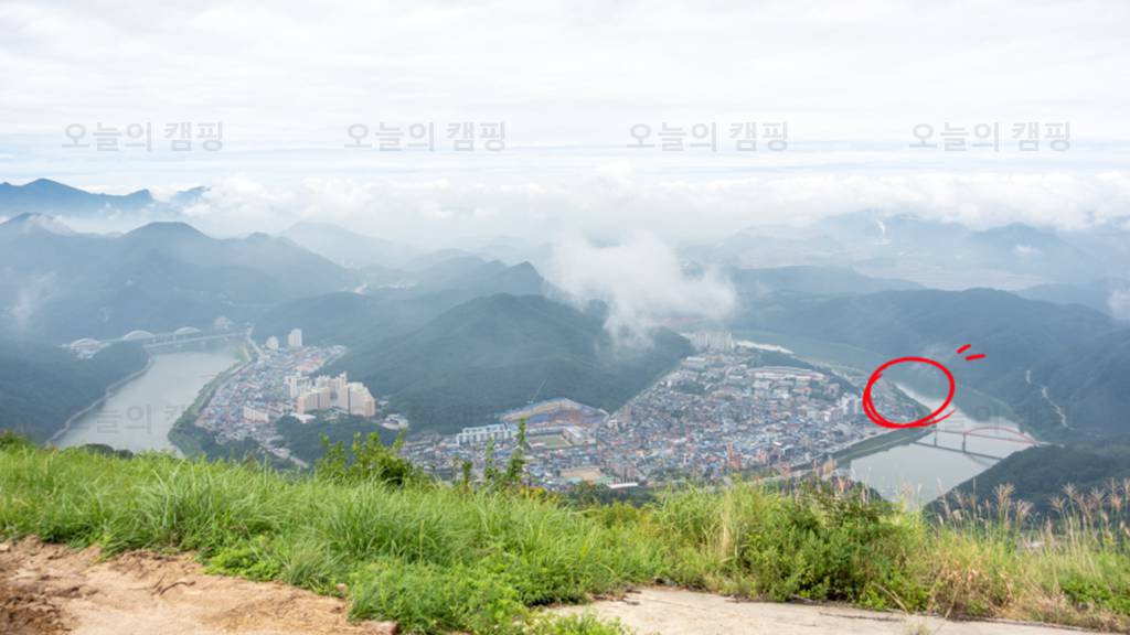 단양생태체육공원