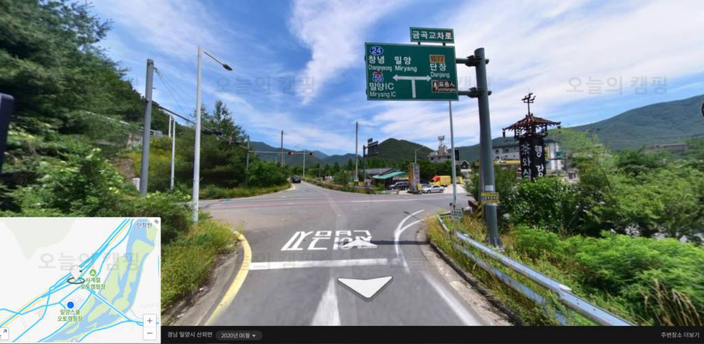 밀양스쿨오토캠핑장