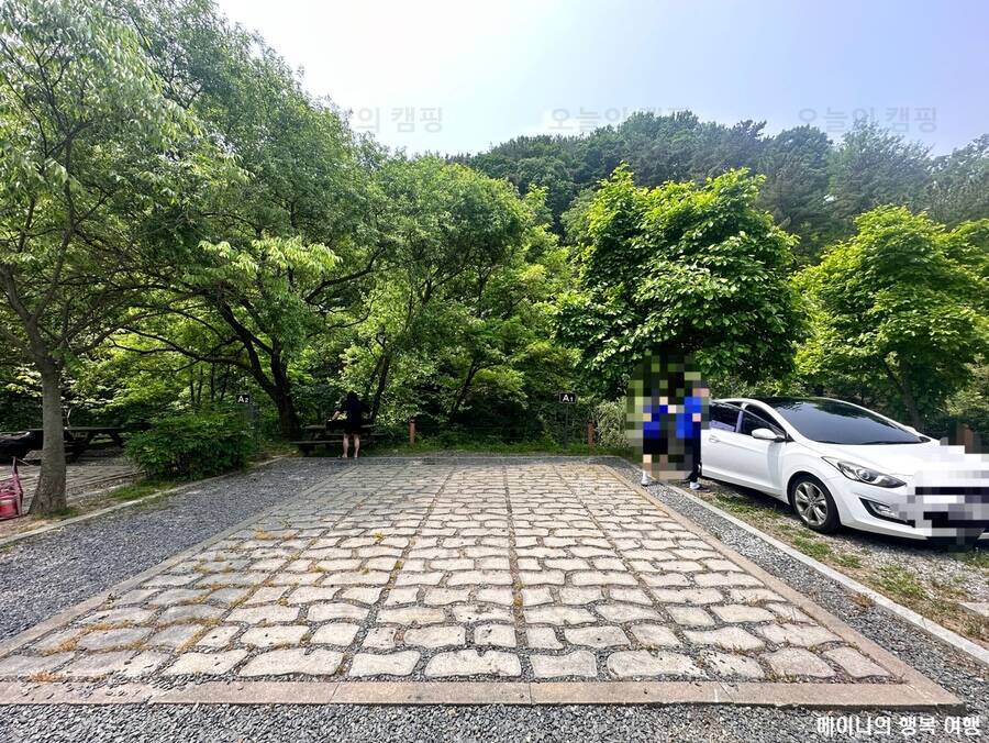 산디마을오토캠핑장