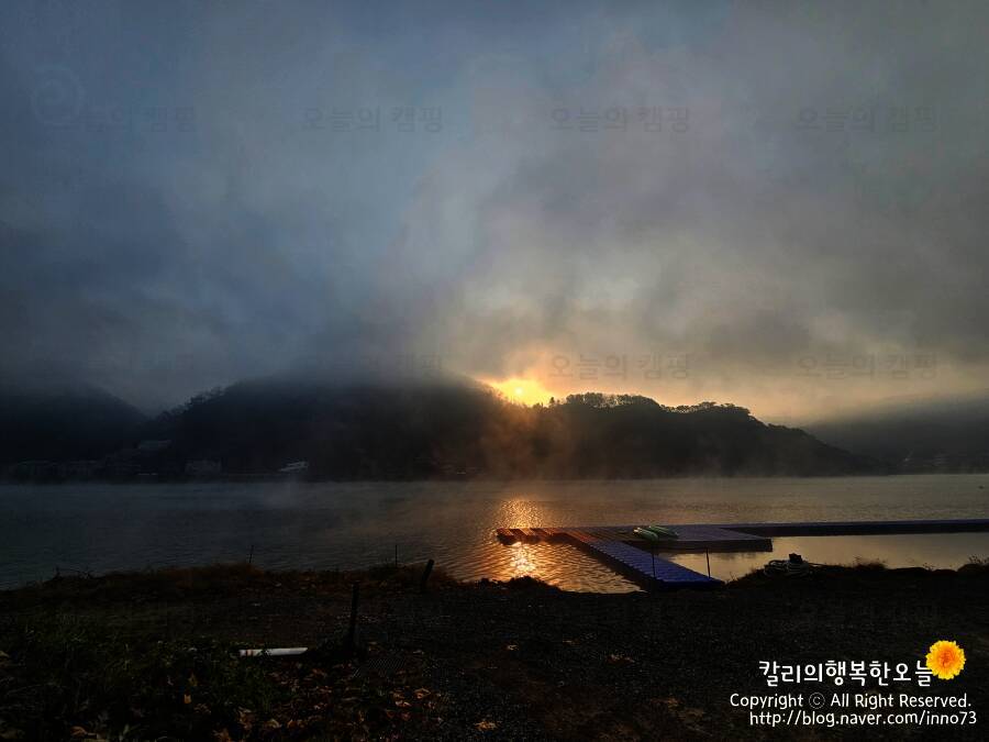 더드림핑 야영장