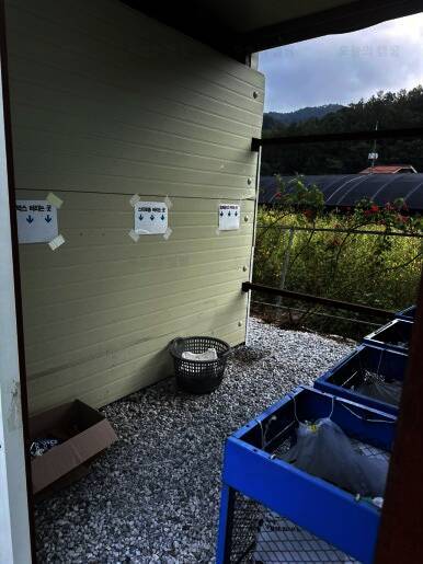 진악산오토캠핑장