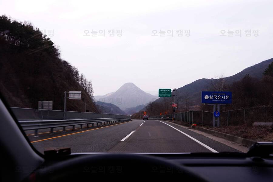 군위전투전승기념공원 캠핑장