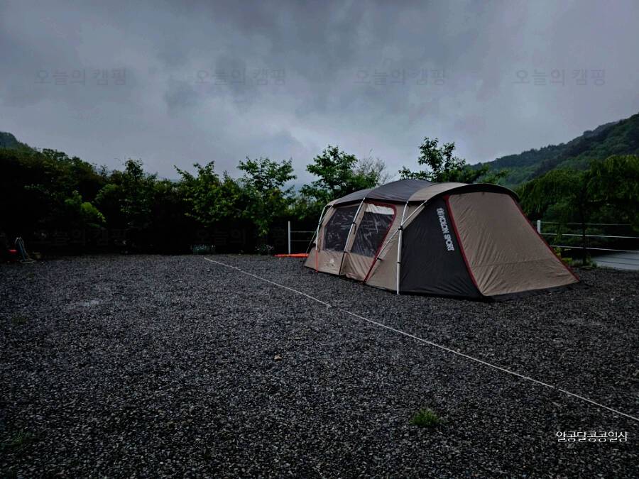 광양 해뜰 오토 캠핑장