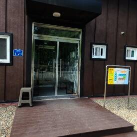 라만차의 돈키호테 캠핑장