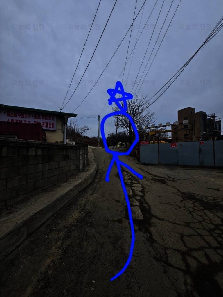 바베큐팩토리캠핑장