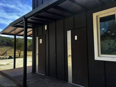 푸르미르 관광농원