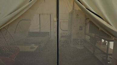 운일암반일암관광지 야영장