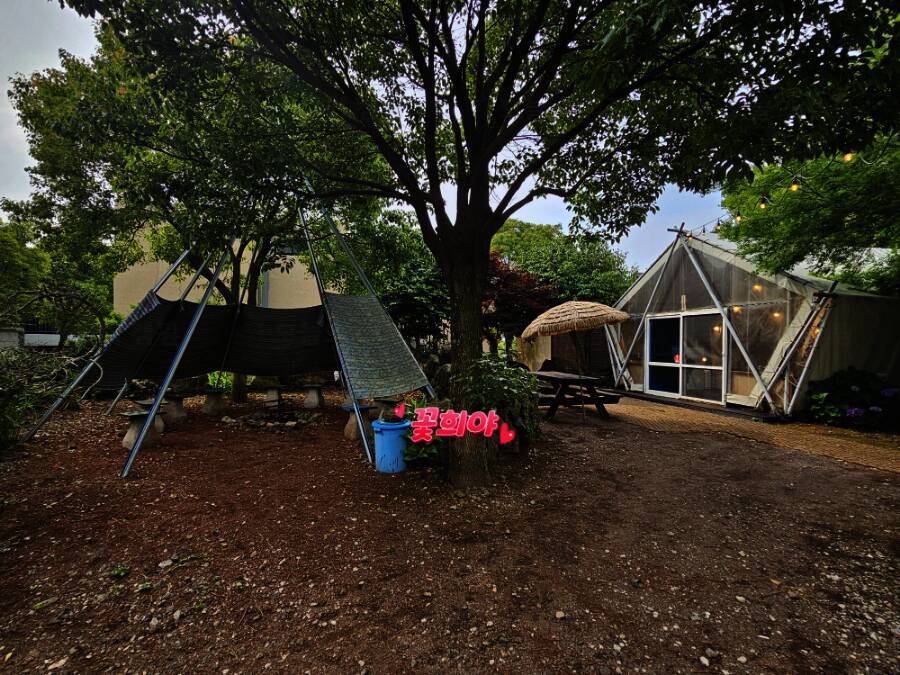 홍스랜드 글램핑