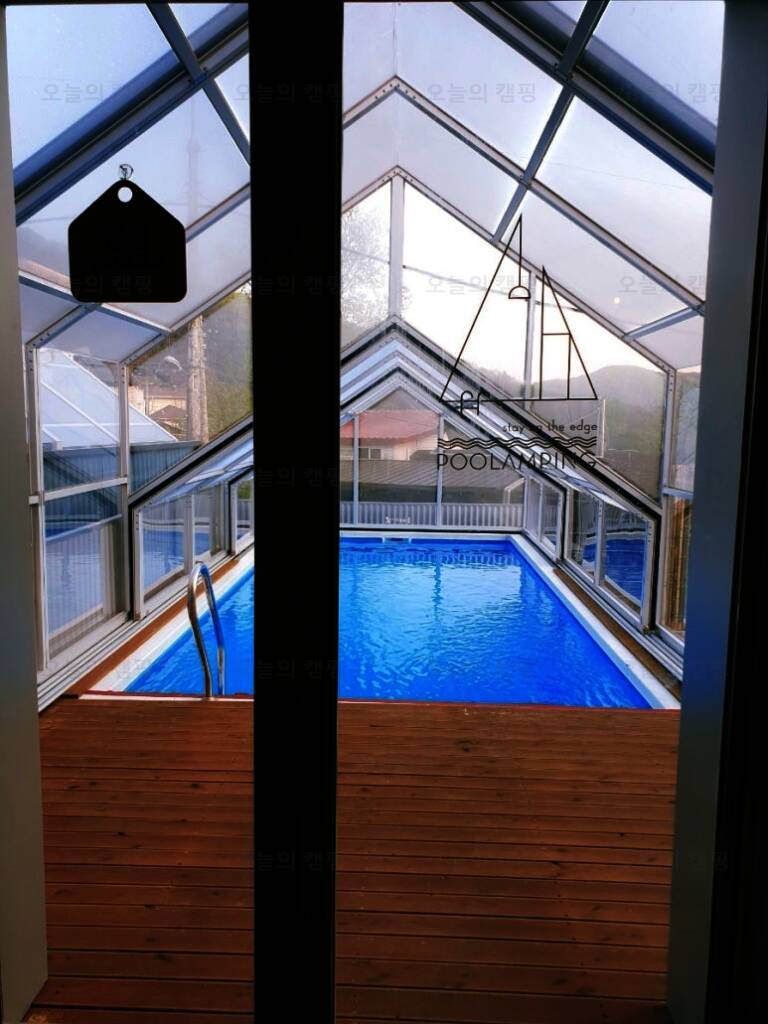 스테이온디엣지