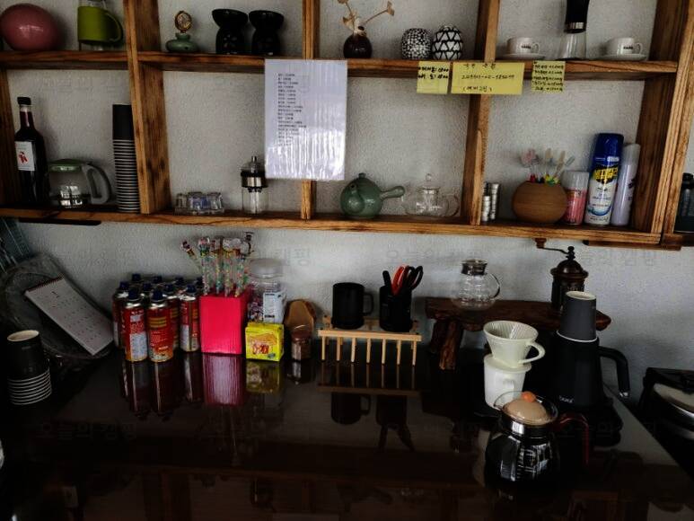 안성 별숲 캠핑장