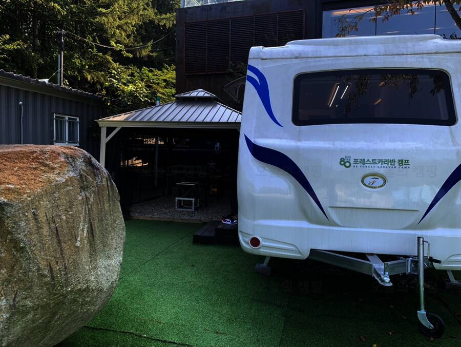 80포레스트카라반캠프