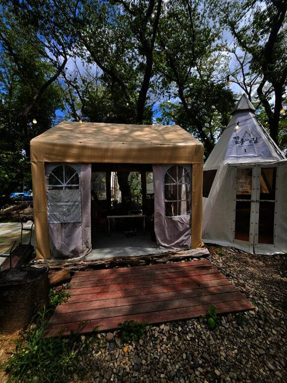 (주)백동소풍가는길