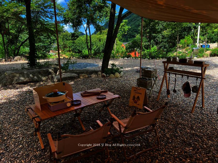 우니메이카 단양점