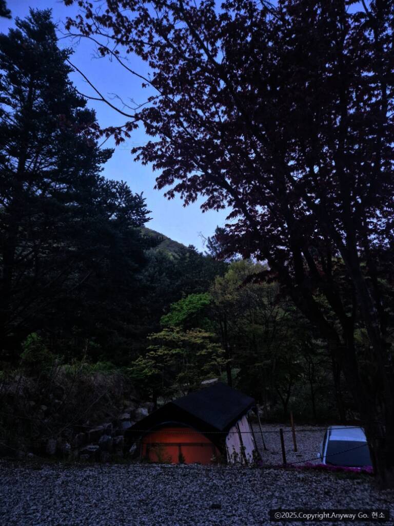 달재오토캠핑장