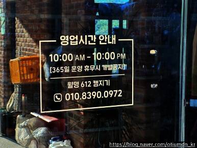 월명612