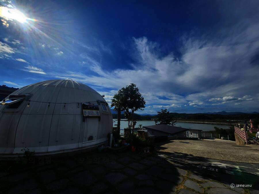 호두마루글램핑