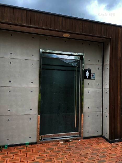 운일암반일암 국민여가캠핑장