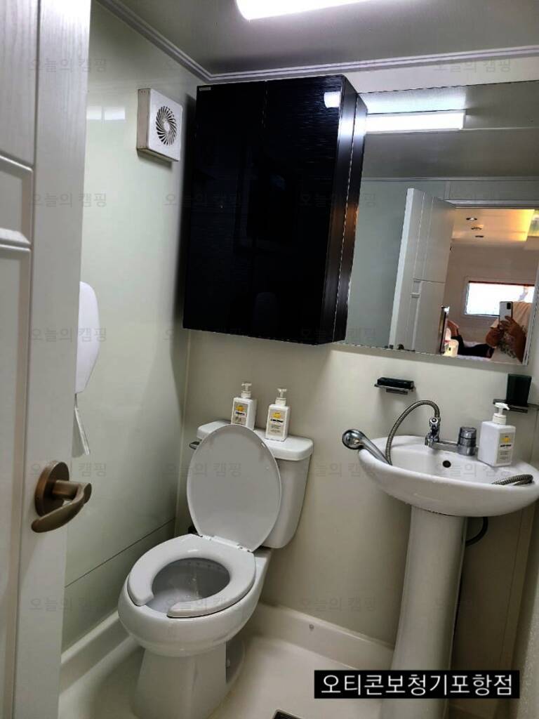 호미곶유니의바다 카라반캠핑장