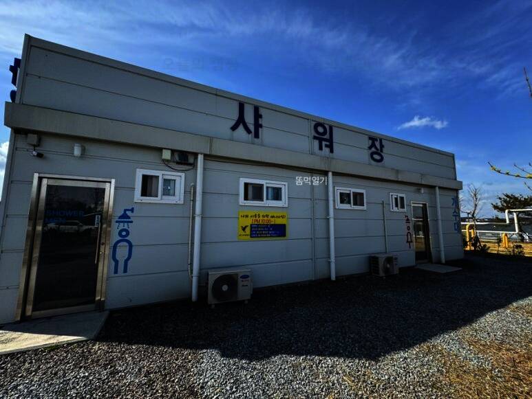 버드오토캠핑장