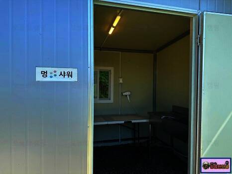 루파니애견캠핑장