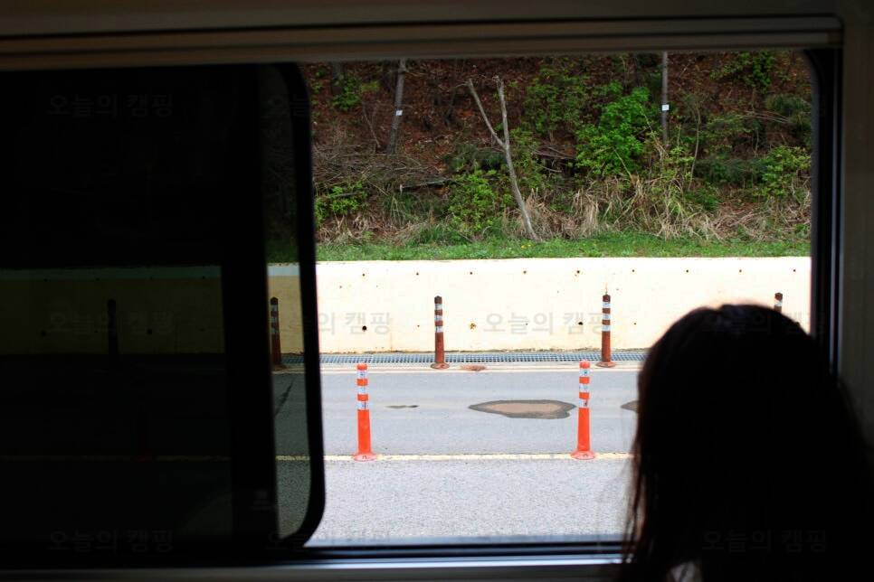 십리포힐링카라반