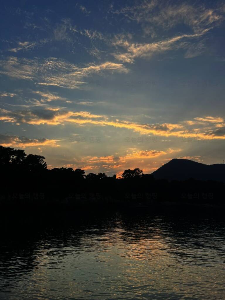 안도마을 협동조합