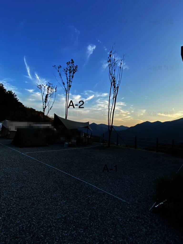 하동하늘숲캠핑장