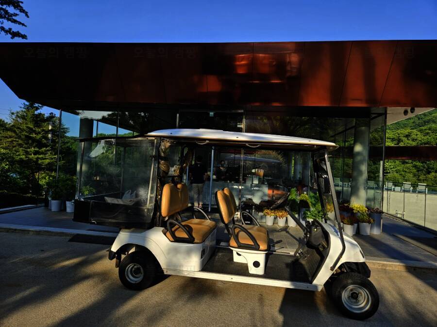 가평글램트리리조트