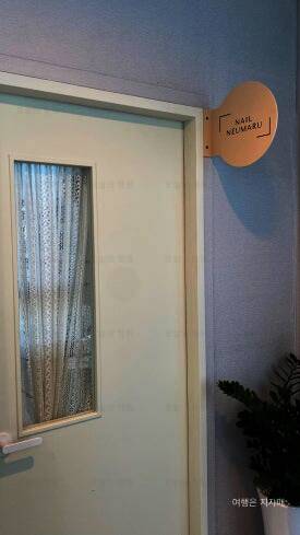 렛 힐리스 아트캠핑