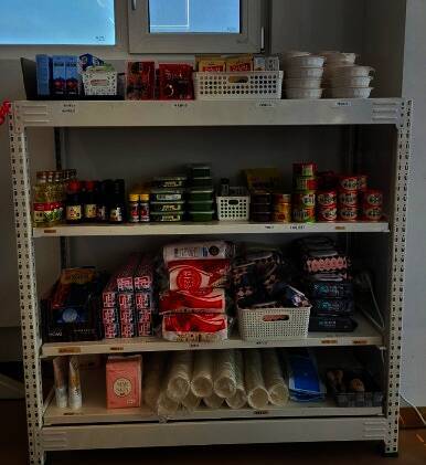 포에스카라반파크