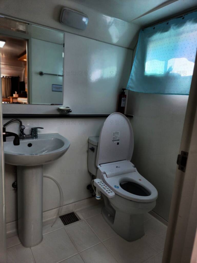 지맨 카라반파크