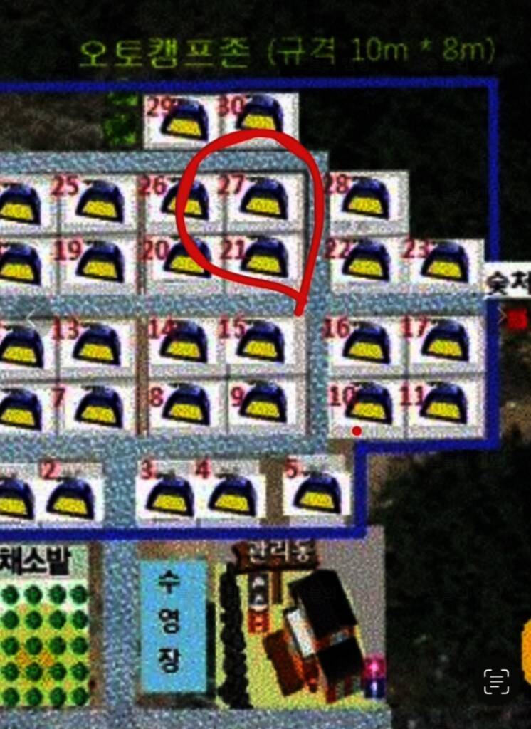 대부도 아라뜰 캠핑장