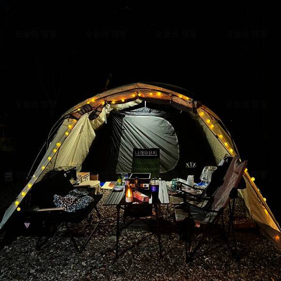 좋은하루캠핑장