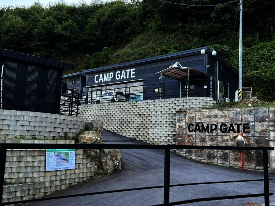 청평카라반캠핑장