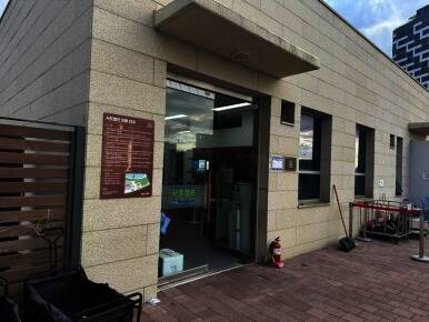 웨이브파크 카라반