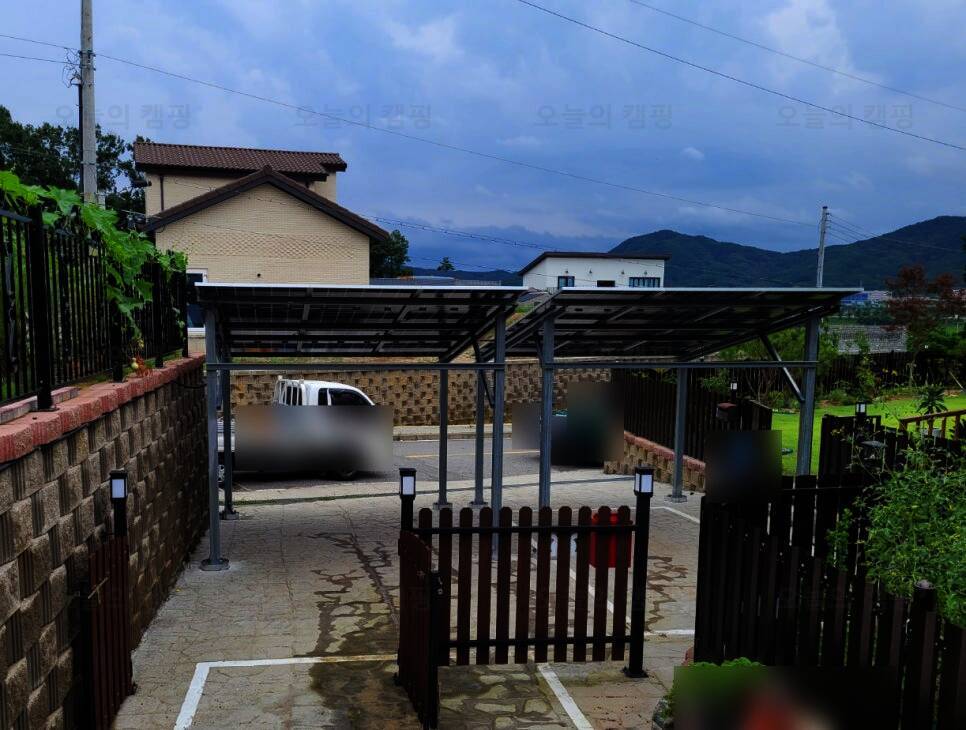 주식회사비브릿지글램핑