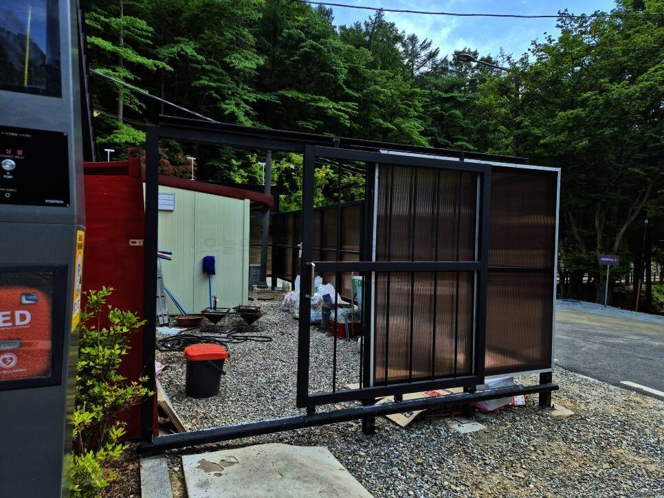 성수산 왕의숲 숲속야영장