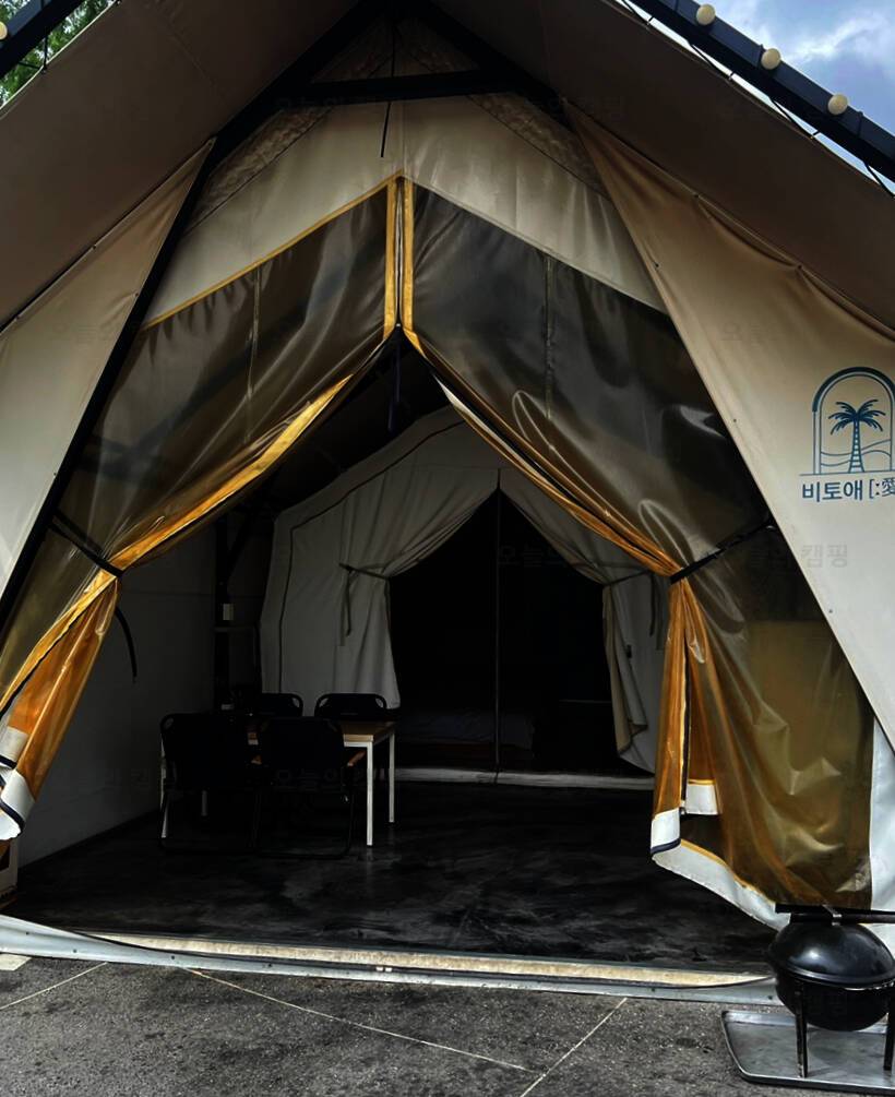 비토애 럭셔리글램핑 나주점