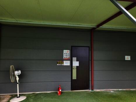 세제골농원 숲속야영장