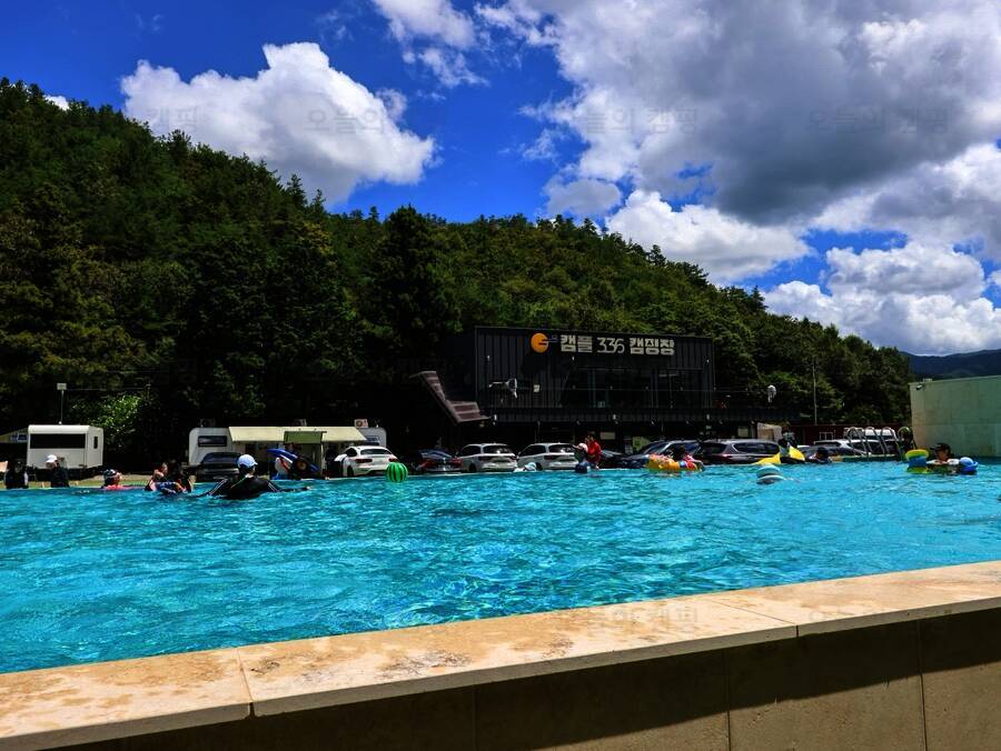 캠플336캠핑장