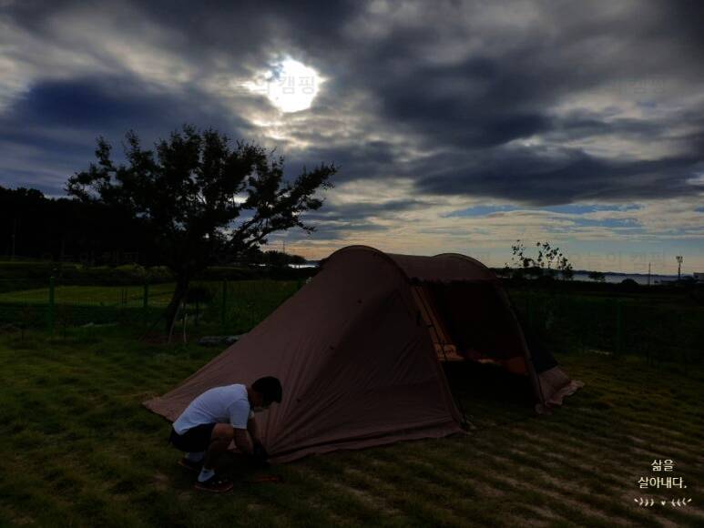 글로리아 캠핑장