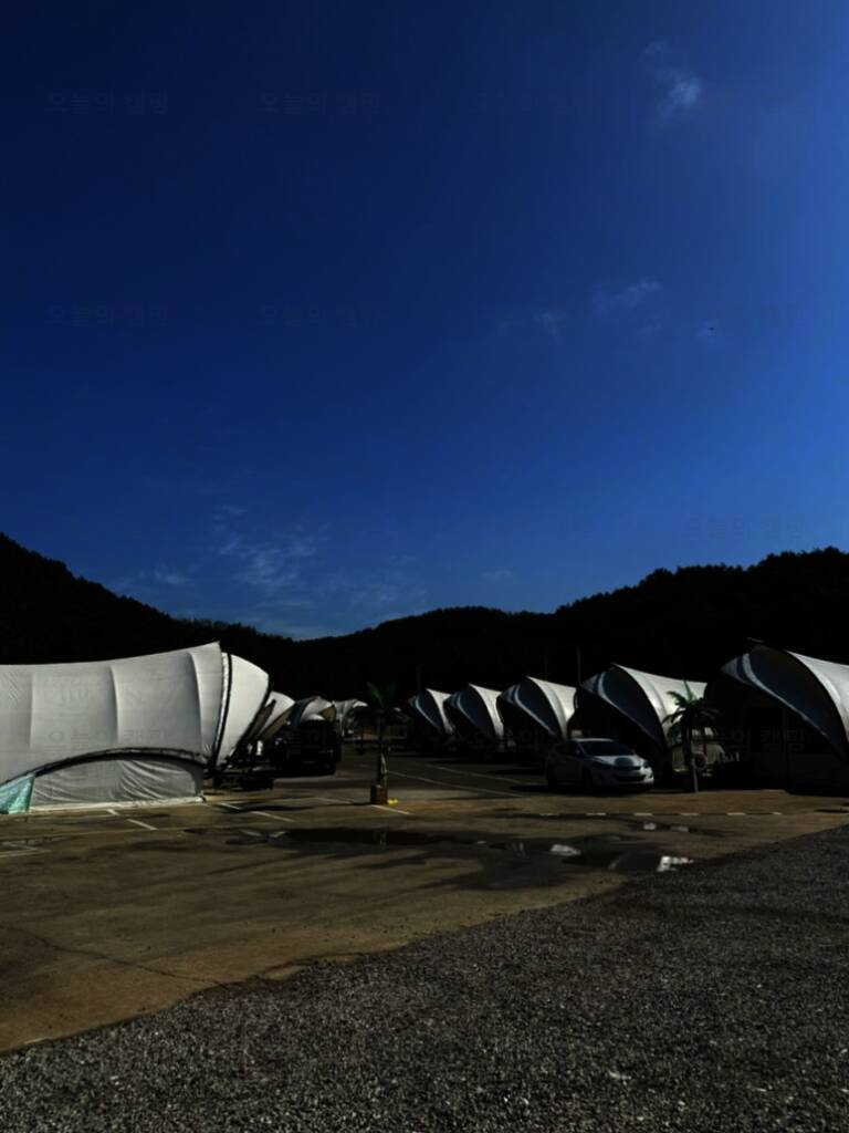 골드 오션 글램핑