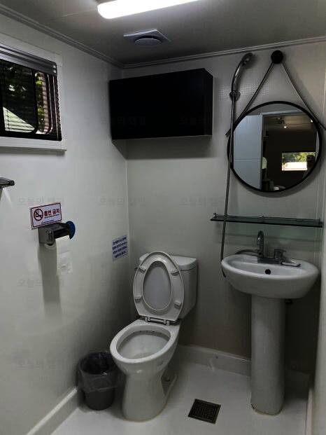 지리산 포레스트 카라반 파크