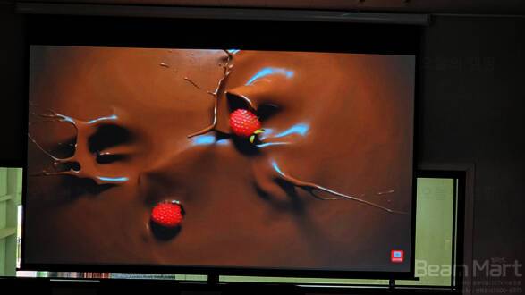 농업회사법인 오송 주식회사