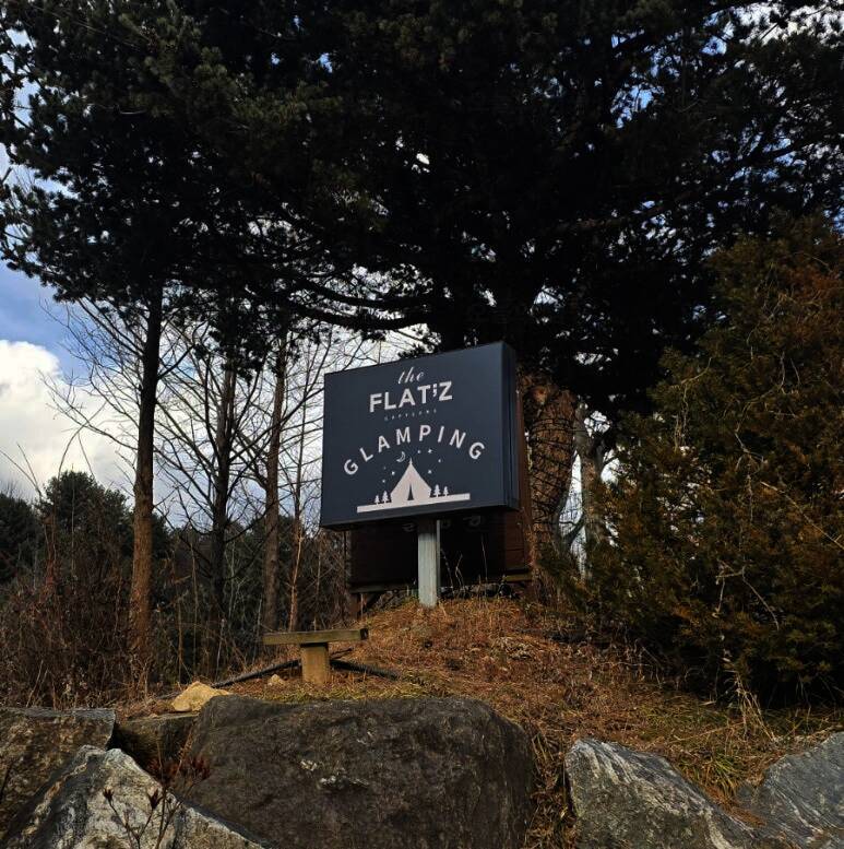 더 플래츠 글램핑