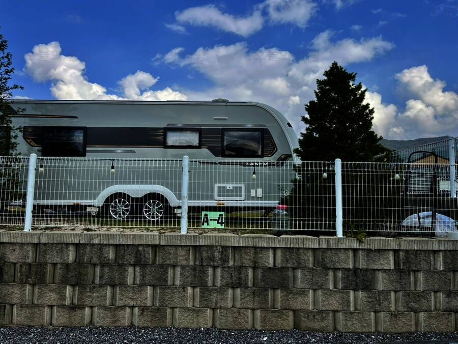 씨앤씨글램핑카라반오토캠핑